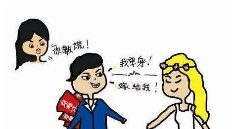 2023重婚罪最新立案标准是怎样，重婚罪立案后马上抓人