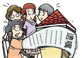 遗产继承人有哪些，遗产继承人死亡怎么办
