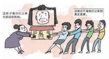 遗产继承什么情况下可以多分，遗产继承的方式有哪些