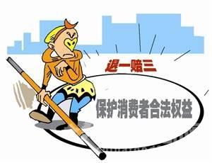 电视购物卖假货构成犯罪，电视购物买到假货如何维权
